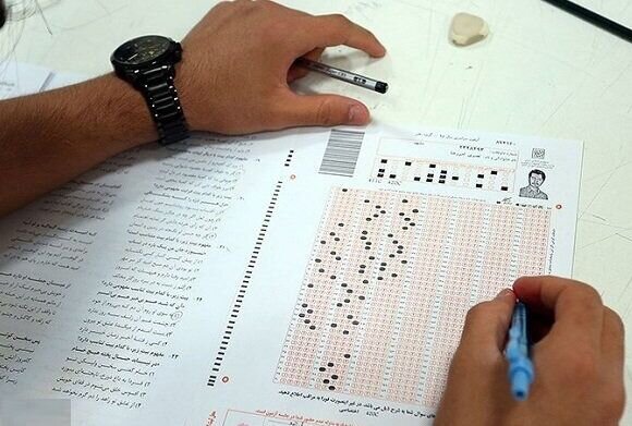 واکنش سازمان سنجش به دشواری سئوالات کنکور