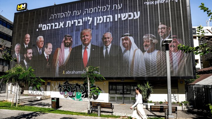 بازی خطرناک اعراب با گسترش روابط با رژیم صهیونیستی در سایه نسل‌کشی و اشغال