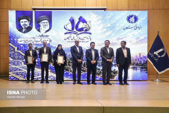 معاون علمی رئیس جمهور: ما به دنبال مرجعیت فناوری هستیم