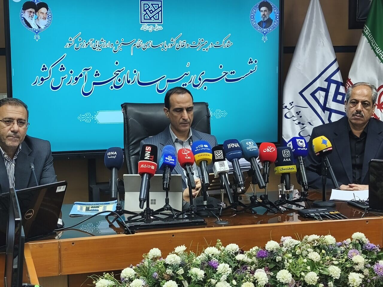 بیش از ۸۵ درصد داوطلبان کنکور مجاز به انتخاب رشته شدند