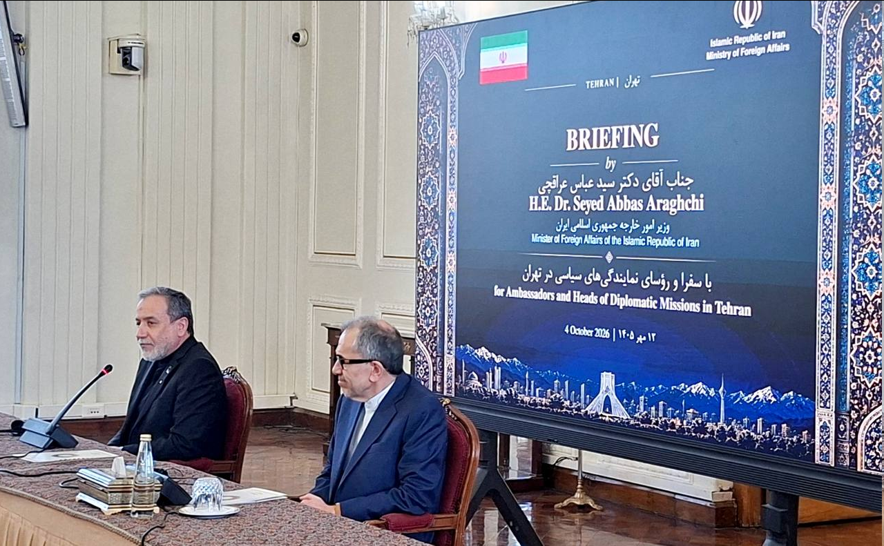 دیدار عراقچی با سفرا و رؤسای نمایندگی‌های خارجی و بین‌المللی مقیم تهران