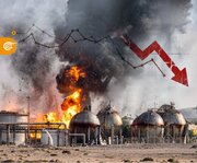 آرامکو در قلب جنگ انرژی