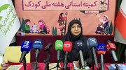 مدیرکل کانون هرمزگان: چتر کانون باید بر سر تمام کودکان استان باشد