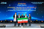 کسب ۵ مدال جهانی طلا از سوی تیم ملی المپیاد نجوم و اخترفیزیک کشور