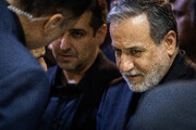مراسم یادبود بدرالسادات عراقچی