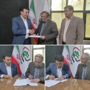 قرارداد تدوین طرح جامع پسماند و ساخت کارخانه بازیافت ایلام امضا شد