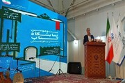 نمایشگاه کتاب سیستان و بلوچستان پس از ۷ سال وقفه دوباره برپا شد