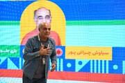 چراغی‌پور: جشنواره فیلم اصفهان، جشنواره آینده‌سازان سینمای ایران است