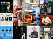 خبرهایی از محمدرضا داوودنژاد ، «دشت سوزان» و چند ماجرای دیگر