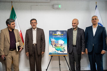 آیین افتتاح اندیشکده اشتغال دانش بنیان