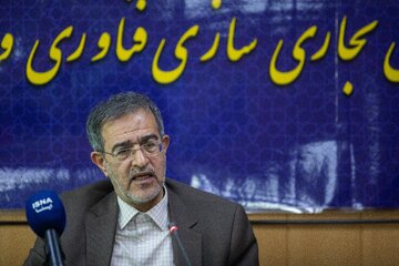 سخنرانی علی منتظری، رئیس جهاد دانشگاهی در آیین افتتاح اندیشکده اشتغال دانش بنیان