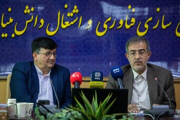 سخنرانی علی منتظری، رئیس جهاد دانشگاهی در آیین افتتاح اندیشکده اشتغال دانش بنیان