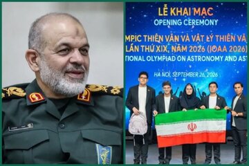 سردار وحیدی: قهرمانی تیم ملی المپیاد نجوم باعث افتخار عمیق ملت ایران و نیروهای مسلح گردید