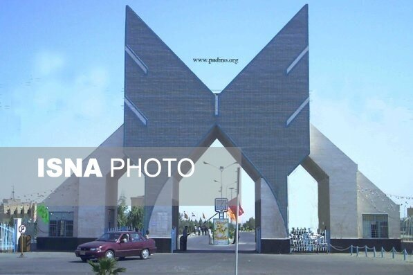 تبیین راهبردهای توسعه‌ای دانشگاه آزاد سیستان و بلوچستان با رویکرد دانشگاه نسل پنجم