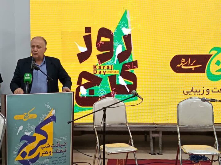ضرورت شکل‌گیری و تقویت هویتی فراگیر در کرج