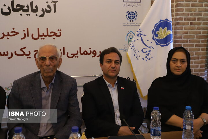 مدیرکل میراث فرهنگی استان: آذربایجانشرقی به مقصد گردشگری هوشمند ایران تبدیل میشود