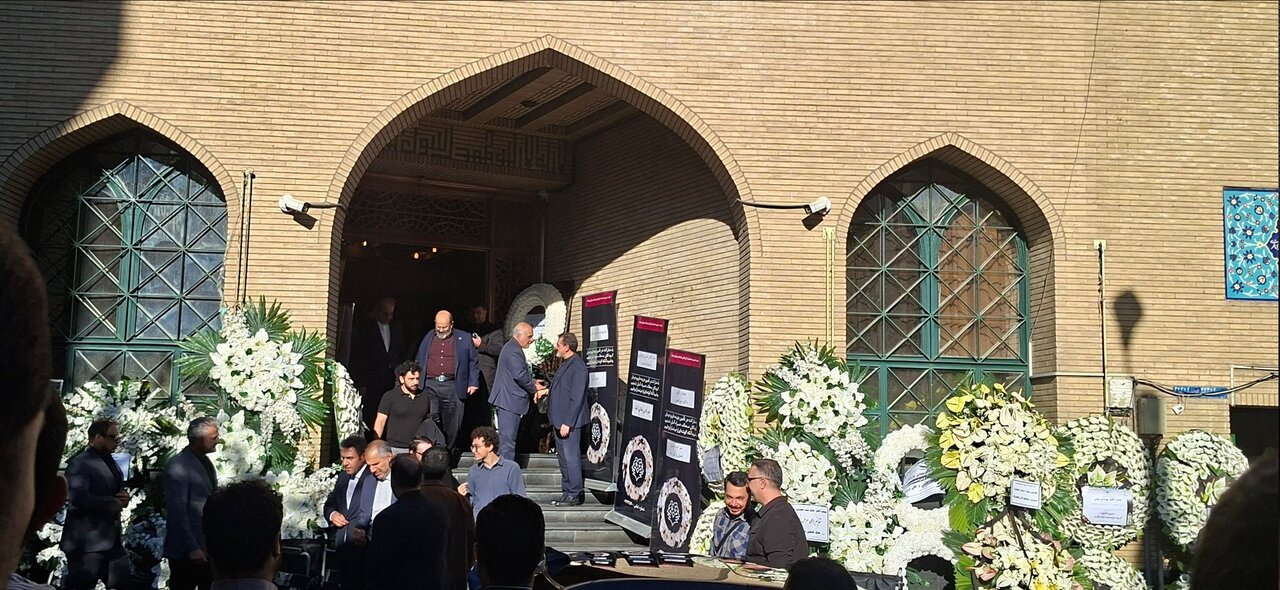 مراسم ختم خواهر وزیر امور خارجه ایران برگزار شد