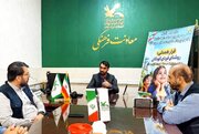 ضرورت فرهنگ‌سازی مصرف بهینه انرژی از سنین کودکی
