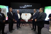 نخستین کتاب دیجیتال «بسته‌ها و فرصت‌های سرمایه‌گذاری سیستان و بلوچستان» رونمایی شد