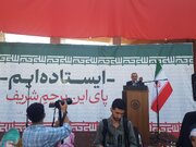 پرچم برای ما نماد آرمان مشترک ساختن ایران است