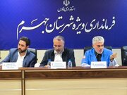 مدیرکل مدیریت بحران استانداری: فارس برای مقابله با مخاطرات احتمالی «ال‌نینو» آماده می‌شود