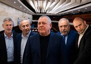 ضربه تازه به اردوگاه نتانیاهو؛ رقیب جدید در صدر نشست