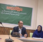 برنامه‌های هفته کودک در کرمان اعلام شد؛ از جشن «شادبادک» تا مهرواره نمایش سایه‌ای