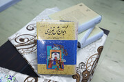 از زاهدی باوقار تا شاعری شوریده؛ شمس چگونه جهان مولانا را دگرگون کرد؟