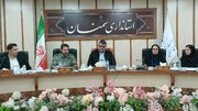 اجرای آزمایشی مدیریت پسماندهای غذایی و آلی در مقیاس کوچک و نزدیک به محل تولید