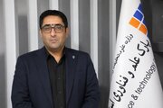 نخستین رویداد ملی بانوان فناور در قم برگزار می‌شود
