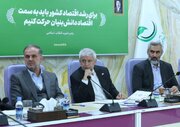 تأکید نماینده مجلس بر حمایت از شرکت‌های فناور در مازندران
