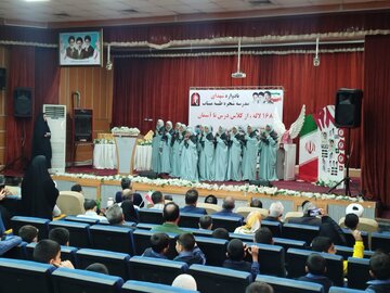 برگزاری یاواره «۱۶۸ لاله از کلاس درس تا آسمان» در قرچک