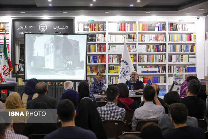 «چهار قرن در چهار باغ»، روایتی تاریخی از قلب اصفهان در جهاد دانشگاهی