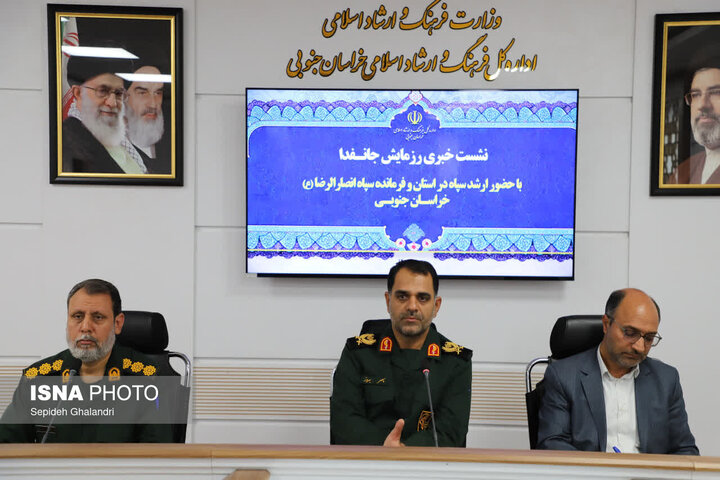 ۱۴ هزار و ۵۰۰ نفر در خراسان جنوبی به «جان‌فدا» پیوستند