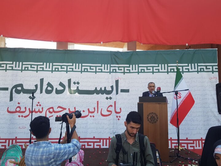 پرچم برای ما نماد آرمان مشترک ساختن ایران است