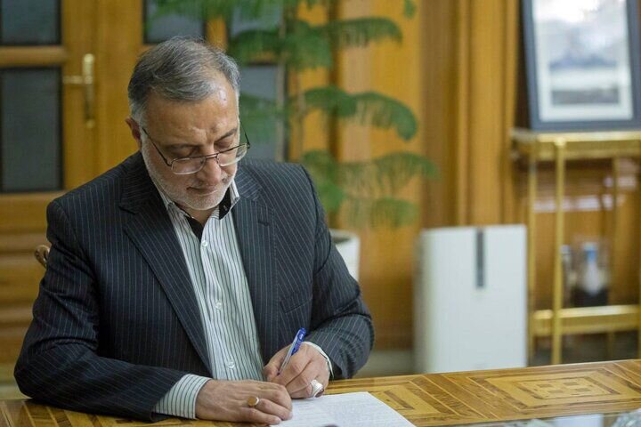سرپرست معاونت خدمات شهری و محیط زیست شهرداری تهران منصوب شد