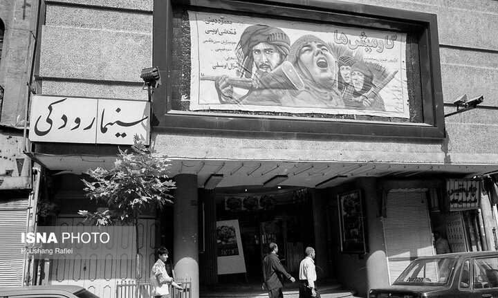 تهران؛ وقتی تاریخ در خیابانهای امروز قدم میزند