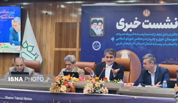 نماینده خوی: بارگاه شمس تبریزی میعادگاه عاشقان جهان خواهد شد