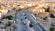 «هفت‌چشمه» ایلام یک روستا نیست