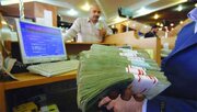 ایرانی‌ها ۵ برابر استاندارد جهانی حساب بانکی دارند!