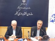 داده‌های «خیام» با داده‌های زمینی کشور تلفیق می‌شوند