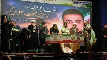 وداع آملی‌ها با پیکر شهید دهه‌هشتادی مدافع امنیت