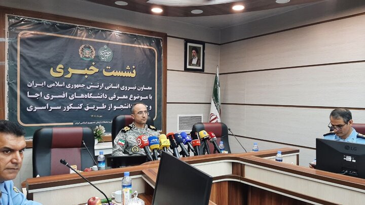 معاون نیروی انسانی ارتش: جذب دانشجوی افسری از طریق کنکور سراسری را از سر می‌گیریم