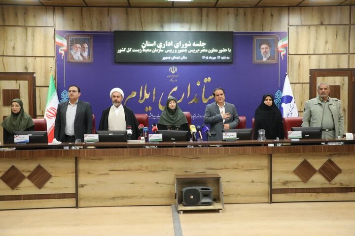 رئیس سازمان محیط زیست: حفاظت از زیستگاههای مرزی ایلام با عراق وارد مرحله جدید میشود
