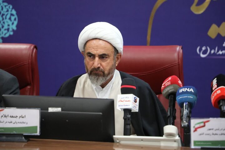 امام جمعه ایلام: هدف دشمن ایجاد یاس در مردم است