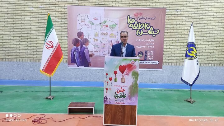 نواخته شدن «زنگ عاطفه» در ۵۰۰ مدرسه ایلام/ هدیه به ۱۱ هزار دانش‌آموز استان