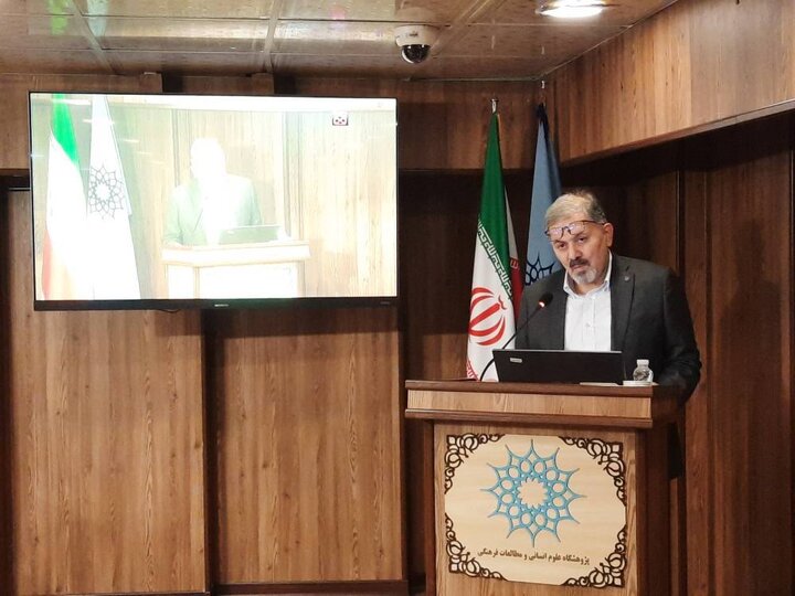 برگزاری همایش ملی «فرهنگ، رسانه و تحولات نسلی در ایران»