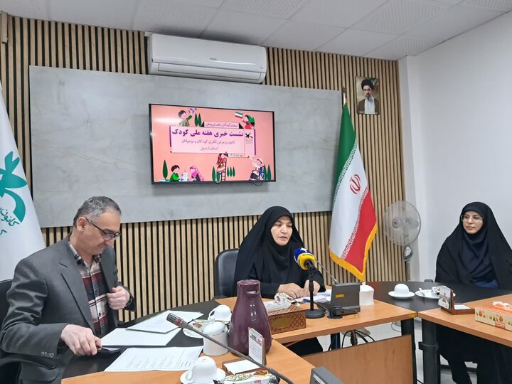 اجرای ۲۰۷ برنامه در هفته ملی کودک اردبیل