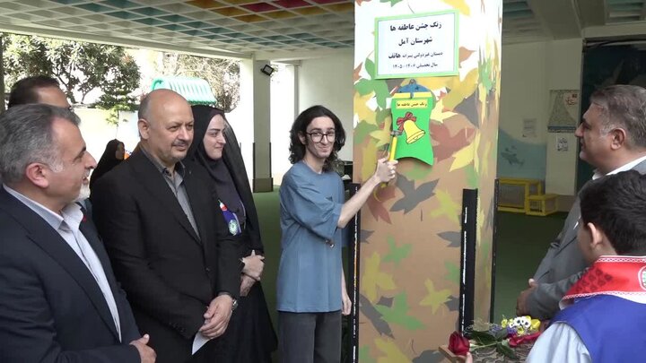 کمک خیرخواهانه نخبه کنکوری آمل در «جشن عاطفه‌ها» به دانش آموزان نیازمند