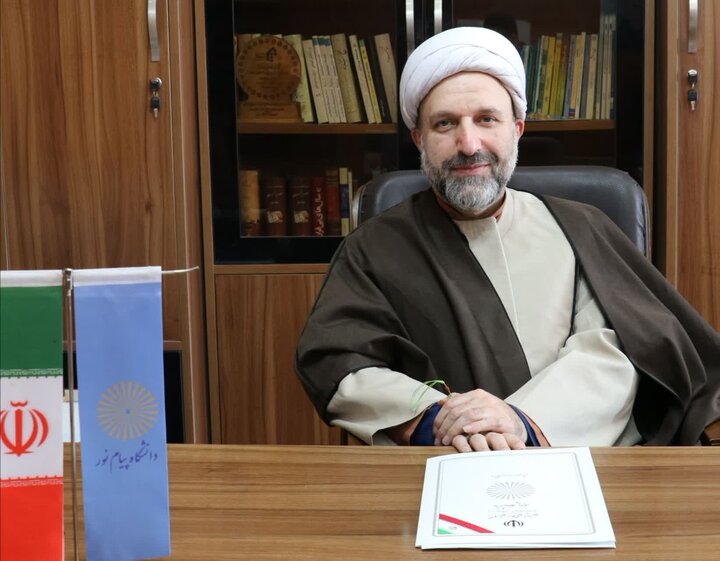 پذیرش دانشجوی بدون آزمون در دانشگاه پیام نور قم